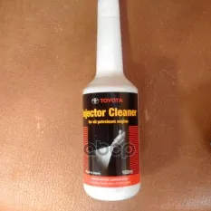 Очиститель топливной системы 182мл - очиститель инжектора D4 TOYOTA арт. 0881380019