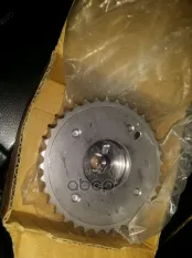 ШЕСТЕРНЯ TOYOTA арт. 1305028021