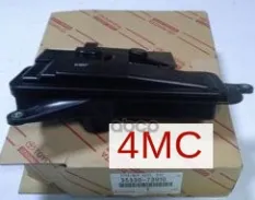 Фильтр масляный акпп U760F П TOYOTA арт. '3533073010
