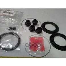РЕМ.НАБ.ВТУЛОК / CYLINDER KIT, FR TOYOTA арт. 0447833100