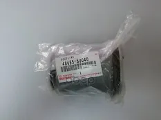 С-б.пер.рычага TOYOTA LAND CRUISER 200 UZJ200/VDJ200/GRJ200/URJ20 2007 TOYOTA арт. 4865560040