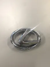 ЭМБЛЕМА РЕШЁТКИ РАДИАТОРА TOYOTA арт. 7531148030