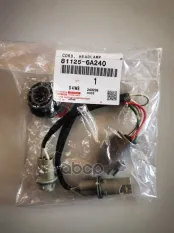 ПРОВОДА ЭЛЕКТРИЧЕСКИЕ TOYOTA арт. 81125-6A240