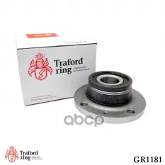 Подшипник ступицы зад CORSA D TRAFORD RING арт. 'GR1181