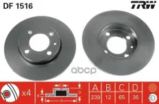 Тормозной диск Audi 80 (-07.1986), Seat Cordoba (1996-), Toledo (1991-), Golf I-II-III, Passat (-1988)  F TRW арт. DF1516
