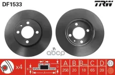 Тормозной диск Seat Toledo (1991-), VW Golf I-II-III, Lupo (1998-), Passat (1988-96)  F TRW арт. DF1533
