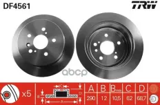 Тормозной диск TOYOTA  AVENSIS VERSO 01-, PICNIC 01-06, PREVIA 00-  R TRW арт. DF4561