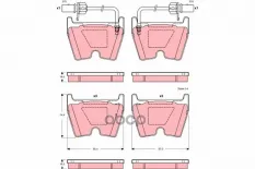 Колодки тормозные дисковые передн AUDI: A6 02-05, A6 Avant 02-05,  LAMBORGHINI: GALLARDO 03-,  VW: PHAETON 02- TRW арт. GDB1507