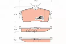 Колодки тормозные дисковые Корея TRW арт. GDB3168
