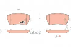 К-т дисков. тормоз. колодок TRW арт. GDB3396
