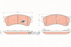Колодки торм.пер. TRW арт. GDB3209