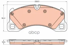 Колодки тормозные VW Touareg (10-) PORSCHE Cayenne,Panamera передние (4шт.) TRW TRW арт. GDB1969