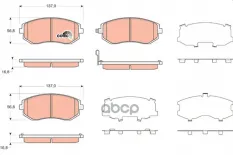 Колодки тормозные SUBARU Forester, Impreza, Legacy, Outback (03-) (4шт.) TRW TRW арт. GDB3371