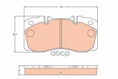 Колодки передние Iveko TRW арт. GDB5068
