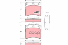 К-т дисков. тормоз. колодок VW T4 96- 15d  F TRW арт. GDB791