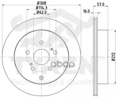 Диск тормозной, задний Suzuki Grand Vitara III 05> TYREN арт. TYR1020871