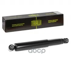 Амортизатор задний Trialli арт. AG03523