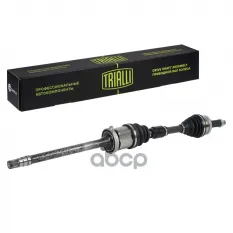 Привод для а/м Geely Coolray (19-) 1.5T (перед. прав.) (AR 1218) Trialli арт. AR 1218