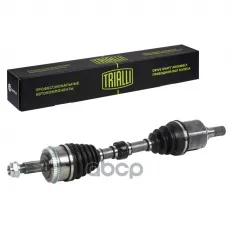 Привод для а/м Haval F7/F7x (19-) 1.5T/2.0T AMT 2WD/4WD (перед. лев.) (AR 1607) Trialli арт. AR 1607