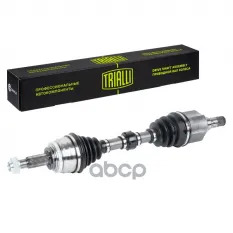 Привод для а/м Chery Tiggo 8 Pro (21-) 1.6T 7DCT (перед. лев.) (AR 2705) Trialli арт. ar-2705