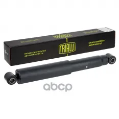 Амортизатор для прицепов BPW (433/700 24x55 24x55 O/O) Trialli арт. AH80628