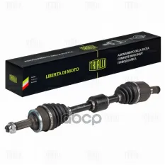 Привод для а/м Hyundai Solaris II (17-)/Kia Rio (17-) 1.6i AT (перед. лев.) (AR 0809) Trialli арт. AR0809