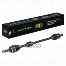 Привод для а/м Hyundai Solaris II (17-)/Kia Rio (17-) 1.6i AT (перед. прав.) (AR 0810) Trialli арт. AR0810
