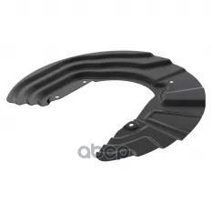 Кожух торм. диска для а/м BMW X3 (F25) (10-)/X4 (F26) (14-) перед. лев. (BDSP 2518) Trialli арт. BDSP 2518