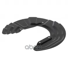 Кожух торм. диска для а/м BMW X3 (F25) (10-)/X4 (F26) (14-) перед. прав. (BDSP 2519) Trialli арт. BDSP 2519