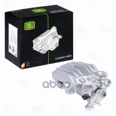 Суппорт торм. для а/м Skoda Octavia A5 (04-)/VW Jetta (11-) зад. L d=38 (диск 253/10) (CF 182065) Trialli арт. CF182065