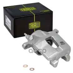Суппорт торм. для а/м Toyota Caldina III T240 (02-)/Matrix E130 (02-) перед. прав. d=57мм (CF 800716 Trialli арт. CF 800716