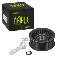 Ролик привод. ремня для а/м Land Rover Range Rover IV (12-) 3.0SC/5.0SC (опор.) нагнет. (CM 5878) Trialli арт. CM 5878