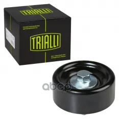 Ролик привод. ремня Trialli арт. CM5885