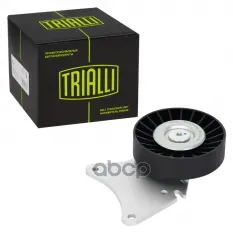 Ролик привод. ремня Trialli арт. CM 5903
