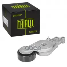 Ролик привод. ремня для а/м Audi A4 (00-) 1.6i/1.8T/2.0i (с натяж. мех.) (CM 5082) Trialli арт. CM5082