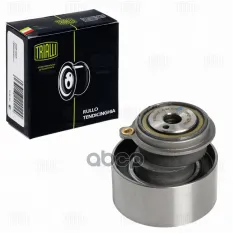 Ролик ГРМ для а/м Mazda 626 (97-) 1.8i/2.0i (натяж.) (CM 5247) Trialli арт. CM5247