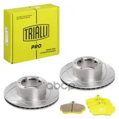 Комплект торм. дисков и колодок для а/м ГАЗ 3302 перед. (слот + керам) (BK 345) PRO Trialli арт. BK 345