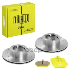 Комплект торм. дисков и колодок для а/м ГАЗ 3302 перед. (перф + керам) (BK 445) PRO Trialli арт. BK 445