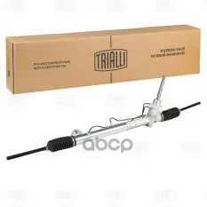Механизм рулевой (рейка) для а/м Ford Mondeo IV (07-) (гидравлич.) (CRS 1005) Trialli арт. CRS 1005
