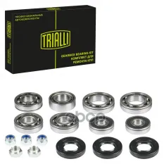 Ремкомплект раздаточной коробки для а/м Лада 2121 (CTS 821) Trialli арт. CTS821