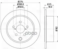 Диск торм. для а/м Subaru Impreza (11-)/Forester (12-)/XV (12-)/(17-) зад. d=274 (DF 220112) Trialli арт. DF220112