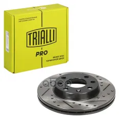 Диск торм. для а/м Daewoo Nexia (95-)/Lanos (02-) SOHC перед. перф., слотир. (DF 1533s) PRO Trialli арт. DF 1533S
