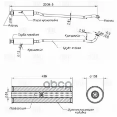 Глушитель для а/м Toyota Camry (06-) 2.4i доп. (резонатор) (алюм. сталь) (EAM 0363) Trialli арт. EAM0363