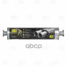 Глушитель осн. (алюм. сталь) Trialli арт. EMM 0374