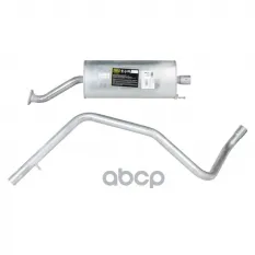 ГЛУШИТЕЛЬ LADA 21214 ЕВРО-3 (12-) 1.7I С ГБО (АЛЮМ. СТАЛЬ) Trialli арт. EMM0910