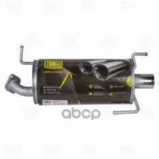 ГЛУШИТЕЛЬ SUZUKI SPLASH (08-) ОСН. (АЛЮМ. СТАЛЬ) Trialli арт. EMM1910