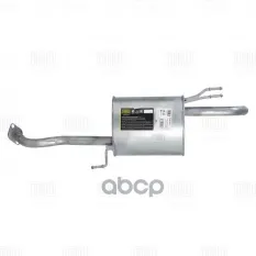 Глушитель для а/м Kia Cerato (13-) 1.6 осн. (алюм. сталь) (EMM 4017) Trialli арт. EMM 4017