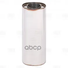 Пламегаситель универс. 87-116/L 330-63 с перф. диффуз. (нерж. сталь) (ESM 11833063 d) Trialli арт. ESM 11833063 D