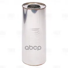 Пламегаситель универс. 120/330-63 с перф. диффузором (нерж. сталь) (ESM 12033063 d) Trialli арт. ESM 12033063 D