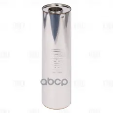 Пламегаситель универс. 120/445-57 с перф. диффузором (нерж. сталь) (ESM 12044557 d) Trialli арт. ESM 12044557 D